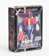 1979 TAKATOKU Z-GOKIN DAIKENGO