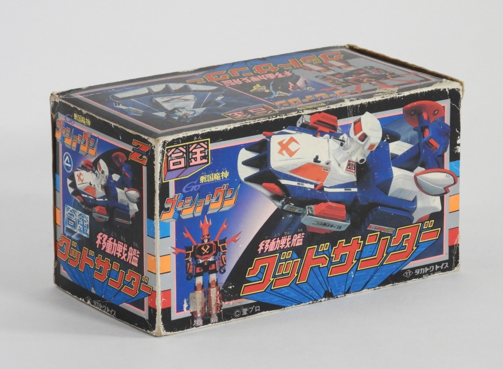 1981 TAKATOKU Z-GOKIN GOSHOGUN GOOD