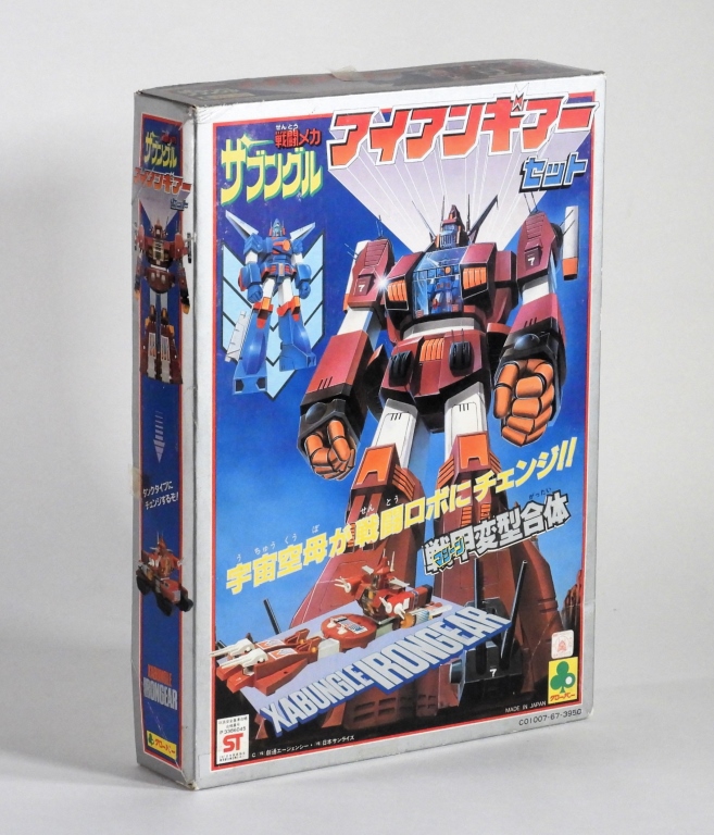 1982 CLOVER XABUNGLE IRON GEAR DX