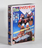 1982 CLOVER XABUNGLE IRON GEAR