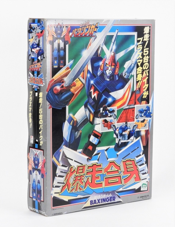 1982 TAKATOKU GALACTIC GALE