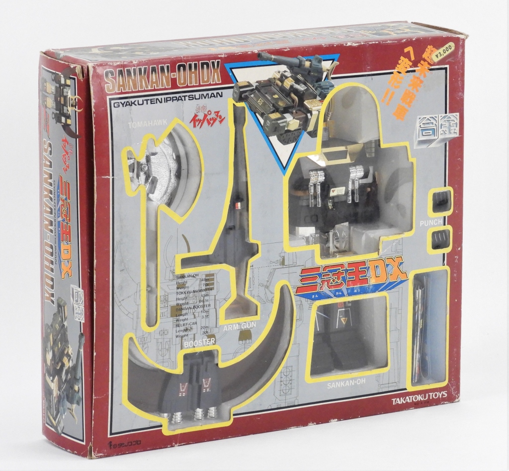 1982 TAKATOKU Z-GOKIN IPPATSUMAN DX