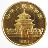 1984 CHINA GOLD PANDA QUARTER