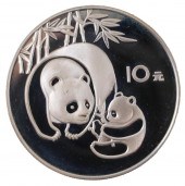 1984 CHINA SILVER PROOF 10 YUA