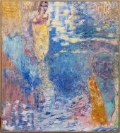1985 ELIZABETH CAIN, BATHING W