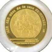 1985 MEXICO COMMEMORATIVE WORL
