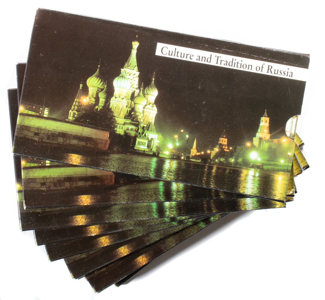 1988-1992 CULTURE & TRADITION