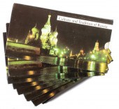 1988-1992 CULTURE & TRADITION