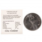 1989 RUSSIAN PALLADIUM BALLERI
