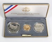 1991 US Mint Mount Rushmore Si