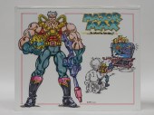 1994 MAJOR MAX INTERACTIVE TV