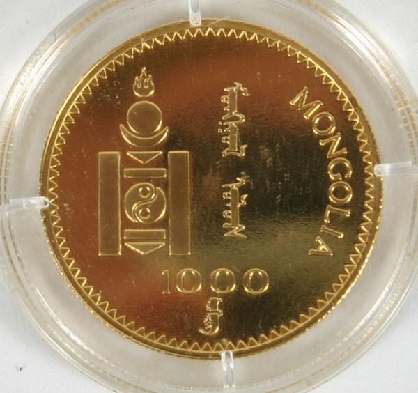 1999 Mongolia Gold 1000 Tugrik