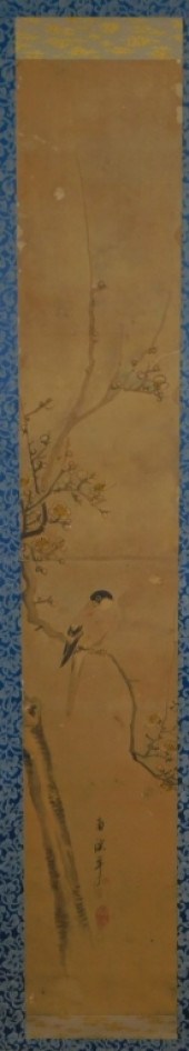 19C. CHINESE AVIAN LANDSCAPE S