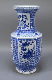 19C CHINESE BLUE & WHITE AVIAN