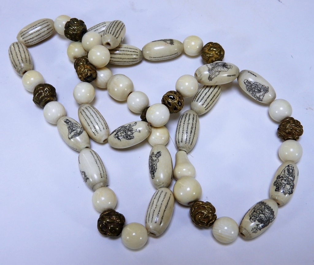 19C. CHINESE CALLIGRAPHIC IVORY &