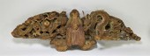 19C CHINESE CARVED WOOD ARCHIT