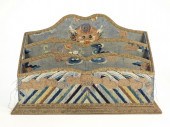 19C. CHINESE IMPERIAL DRAGON S