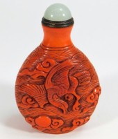 19C. CHINESE QING CORAL PEKING