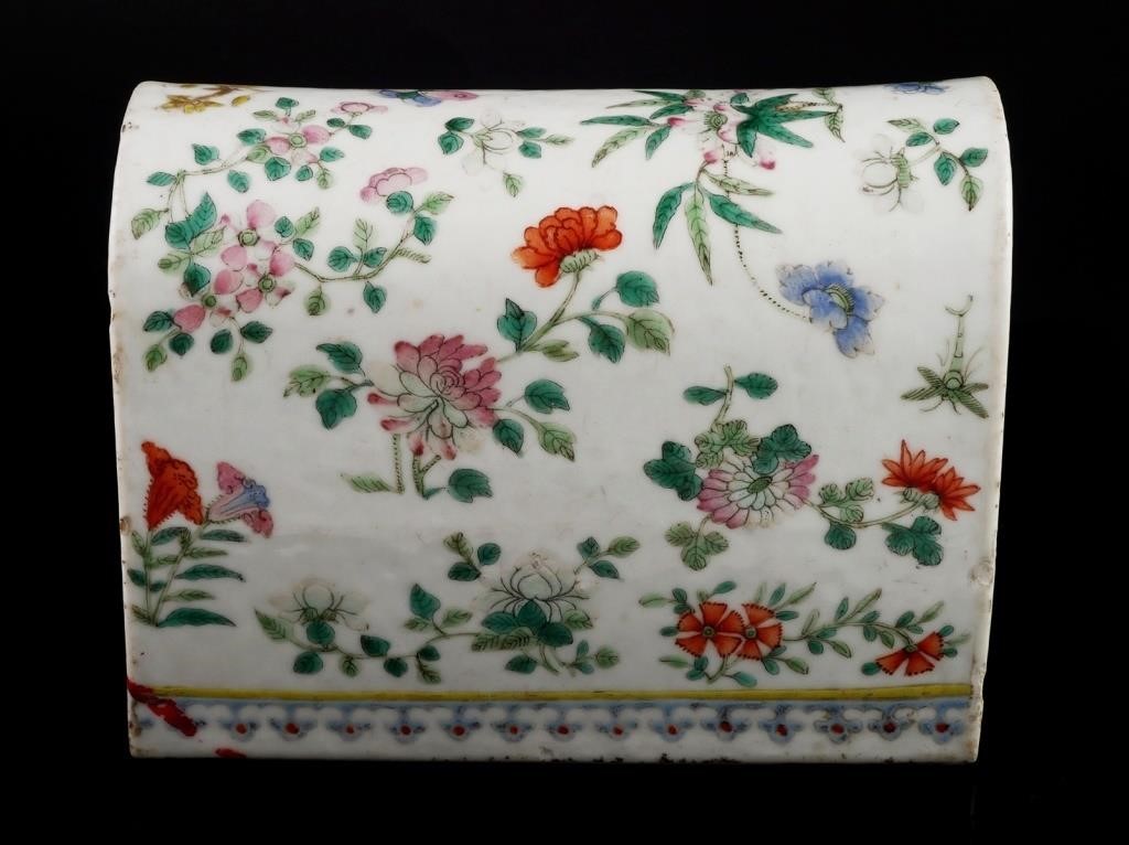 19C CHINESE QING FAMILLE ROSE
