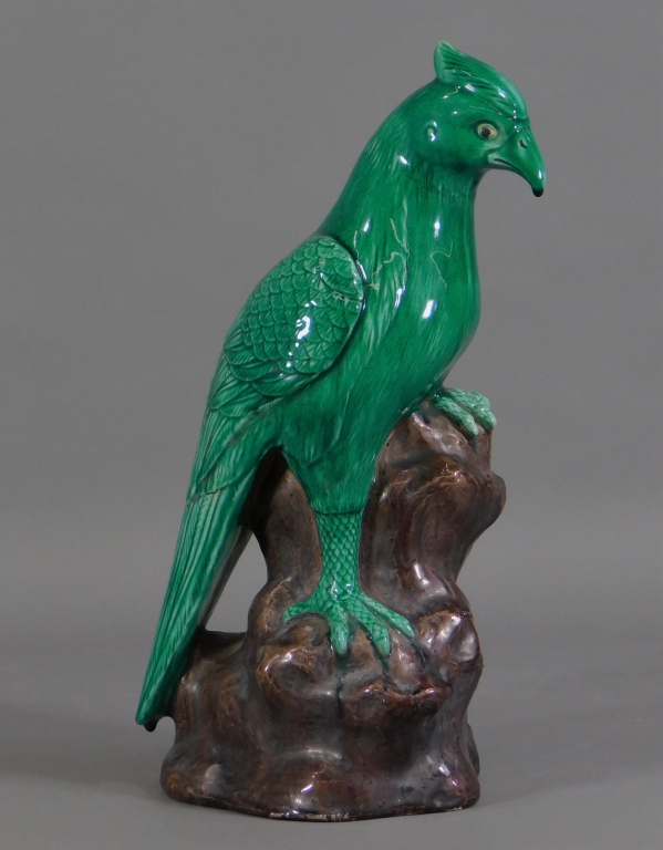19C. CHINESE SANCAI AUBERGINE