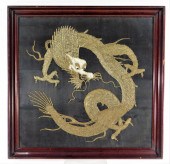 19C CHINESE SILVERED THREAD SI