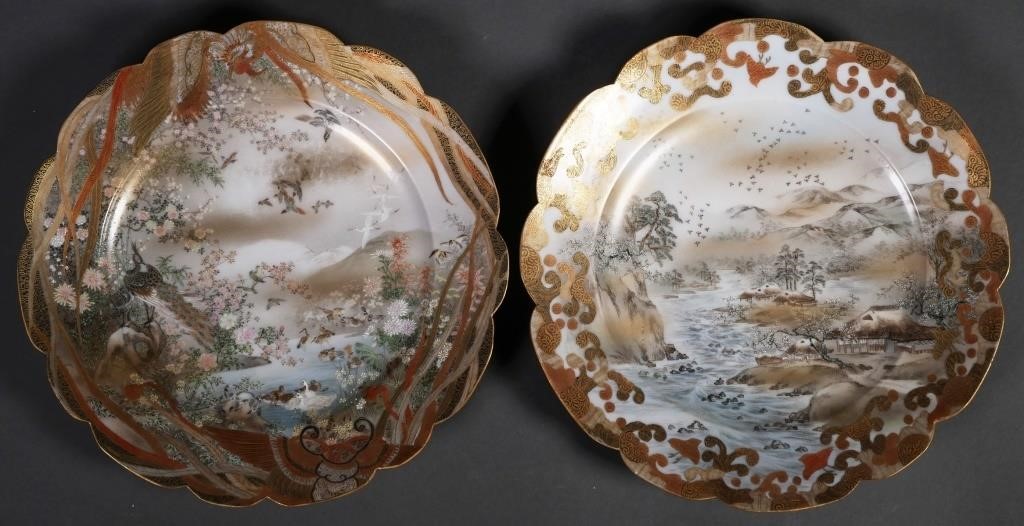 19C MEIJI SATSUMA, PLATES (2)Two