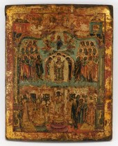 19C RUSSIAN HEAVEN & EARTH WOR