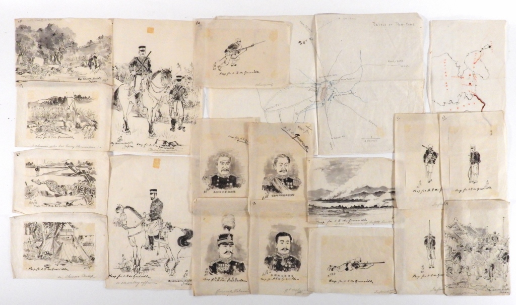 19PC KUBOTA BEISEN ILLUSTRATION
