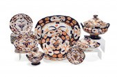 19PCS MASON'S IMARI IRONSTONE