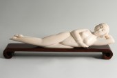 19TH-C. 12'' CARVED CHINESE IV