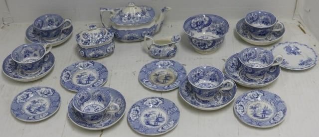 19TH C 24 PIECE CHILD'S ASSEMBLED