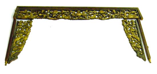 19th C. Asian Ramma or door