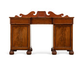 19TH C. BRITISH WILLIAM IV MAH