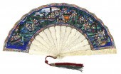 19TH C. CHINESE EXPORT FOLDING
