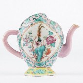 19TH C. CHINESE EXPORT PORCELA