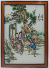 19TH C CHINESE FAMILLE ROSE EN