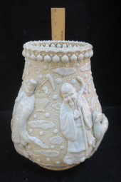 19TH C CHINESE NANKING CRACKLE