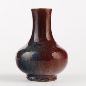 19TH C. CHINESE PORCELAIN FLAM