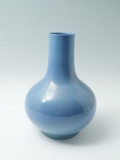 19TH C. CHINESE PORCELAIN ROBI