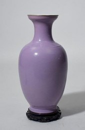 19TH C. CHINESE PORCELAIN VASE