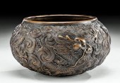 19TH C. CHINESE QING DYNASTY B