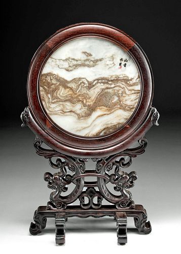 19TH C. CHINESE QING MARBLE DREAM