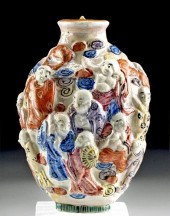 19TH C. CHINESE QING PORCELAIN