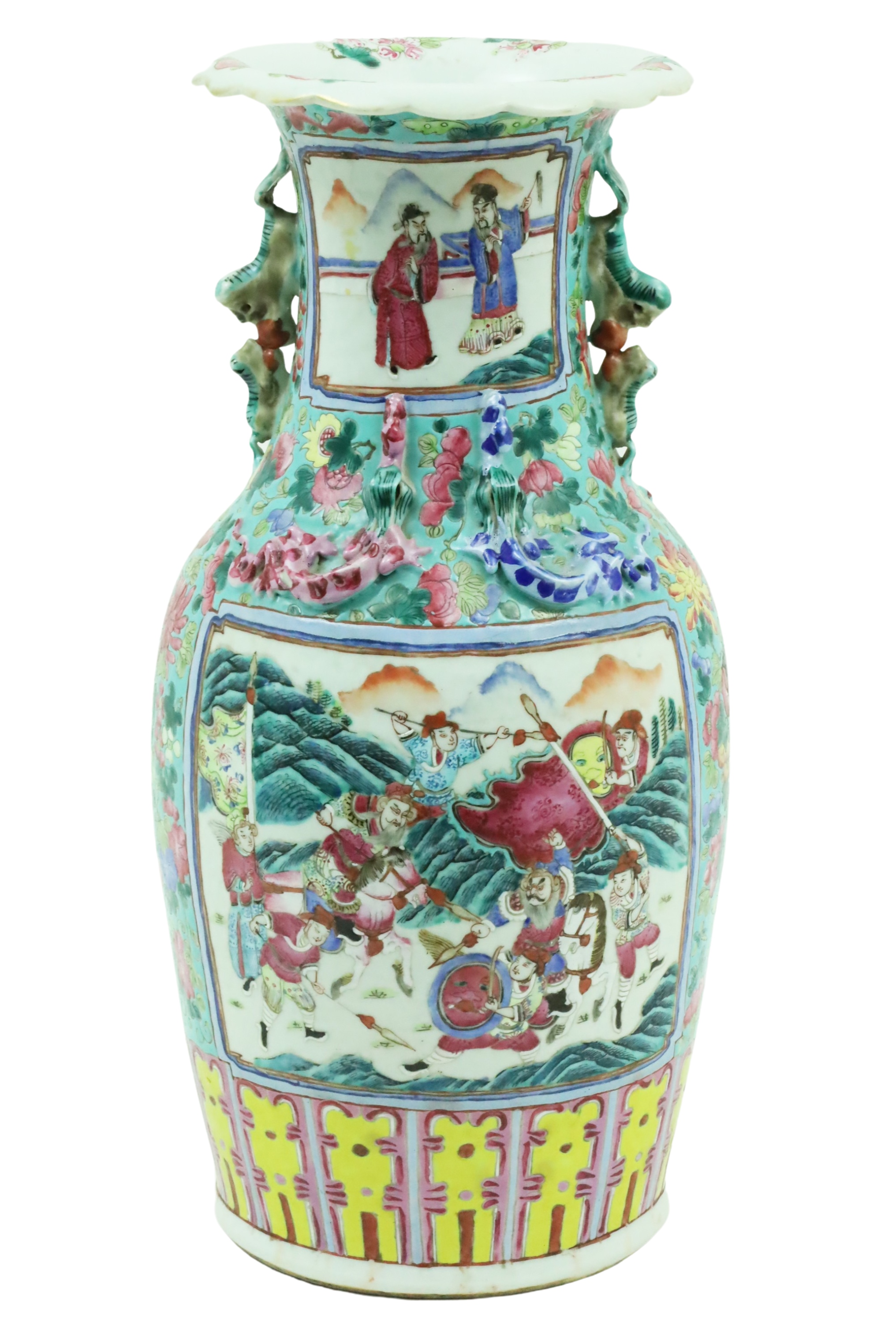 19TH C. CHINESE ROSE FAMILLE