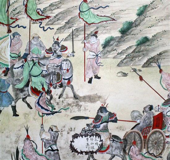 19th C. Chinese School three