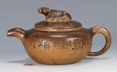 19TH C. CHINESE YIXING TEAPOT1