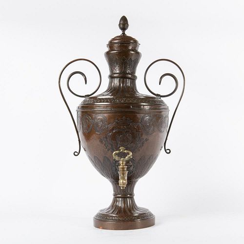 19TH C. COPPER BEVERAGE