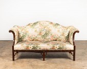 19TH C. ENGLISH CHIPPENDALE-ST