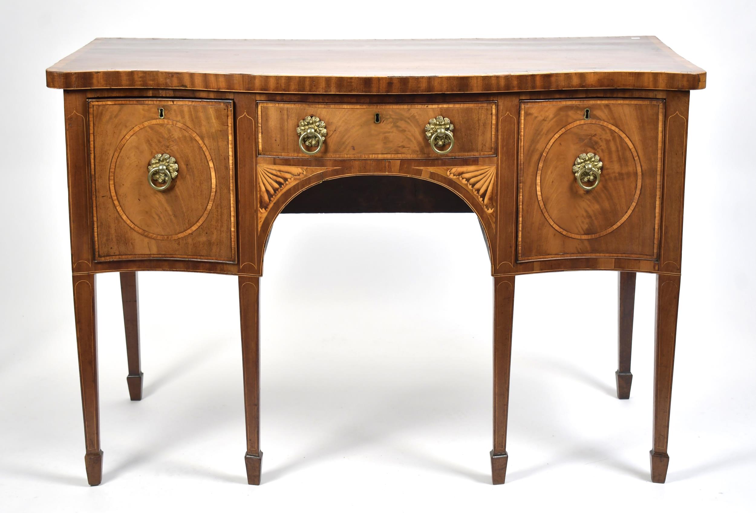 19TH C. ENGLISH INLAID MAHOGANY