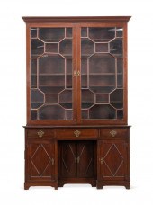 19TH C. ENGLISH MAHOGANY KNEEH